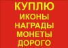 7363319_3.jpg