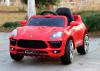Магазин детских электромобилей "Babysupercar" . - Россия Магазин детских электромобилей "Babysupercar" - Россия