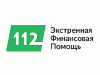 Экстренная финансовая помощь, кредит г. Киев. - Украина Экстренная финансовая помощь, кредит - Украина