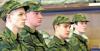 Консультация юриста по вопросам призыва в Барнауле - Россия Консультация юриста по вопросам призыва - Россия
