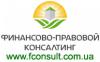 Оформление земельных участков в Харькове и области - Украина Оформление земельных участков в - Украина