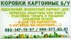 7411006_3.jpg