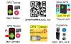 Купить GPS Трекер от 649 грн, прослушка звука на расстоянии - Украина Купить GPS Трекер от 649 грн, прослушка - Украина