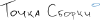 7421333_1.png