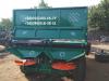Навозоразбрасыватель ПРТ-7 под куриный помет. - Украина Навозоразбрасыватель ПРТ-7 под куриный - Украина