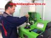 Ремонт форсунок Common Rail - Россия Ремонт форсунок Common Rail - Россия