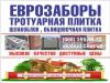 7459758_2.jpg