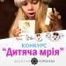 https://golden-queen.com.ua/ - Украина https://golden-queen.com.ua/ - Украина