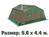 Продажа походного товара и товара для отдыха (бани,палатки и др.) - Россия Продажа походного товара и товара для - Россия