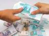 Мы помогаем решить финансовую проблему людей быстро и качественно, свяжитесь с нами сейчас. - Украина Мы помогаем решить финансовую проблему - Украина