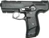 Стартовый пистолет Stalker 925 (Zoraki) + запасной магазин - Украина Стартовый пистолет Stalker 925 (Zoraki) - Украина