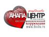 Анапа. Психотерапия. Психотерапевт - Россия Анапа. Психотерапия. Психотерапевт - Россия