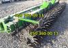 Джон Дир (John Deer) - ротационная борона, б/у - Украина Джон Дир (John Deer) - ротационная борона, - Украина