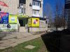 Продам помещение свободного назначения под любой вид деятельности - Украина Продам помещение свободного назначения под - Украина