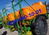 Прицепной опрыскиватель ОП-2000-2500. Качество/гарантия/доставка - Украина Прицепной опрыскиватель ОП-2000-2500. Качество/гарантия/доставка - Украина