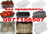 7702507_3.png