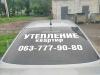 7742607_2.jpg